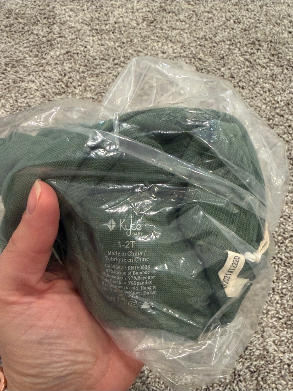 Kyte BABY beanie 1-2T